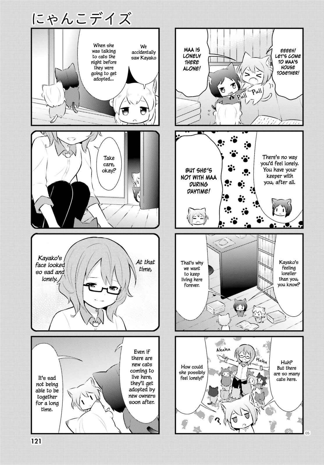 Page 5 Chapter 53 Nyanko Days