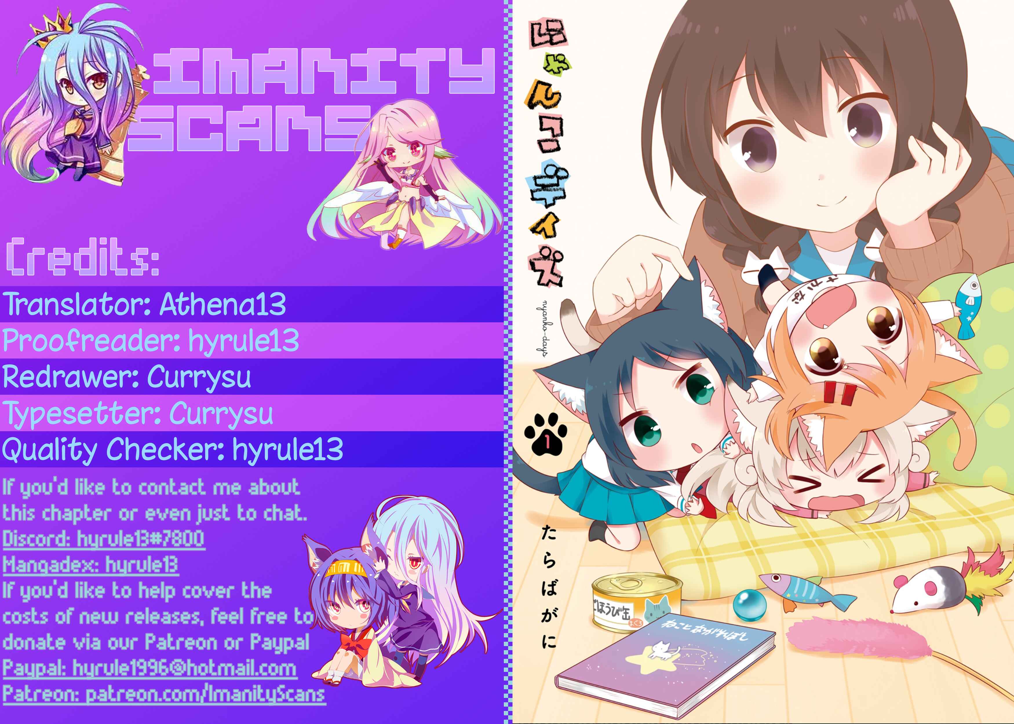 Page 1 Chapter 13 Nyanko Days
