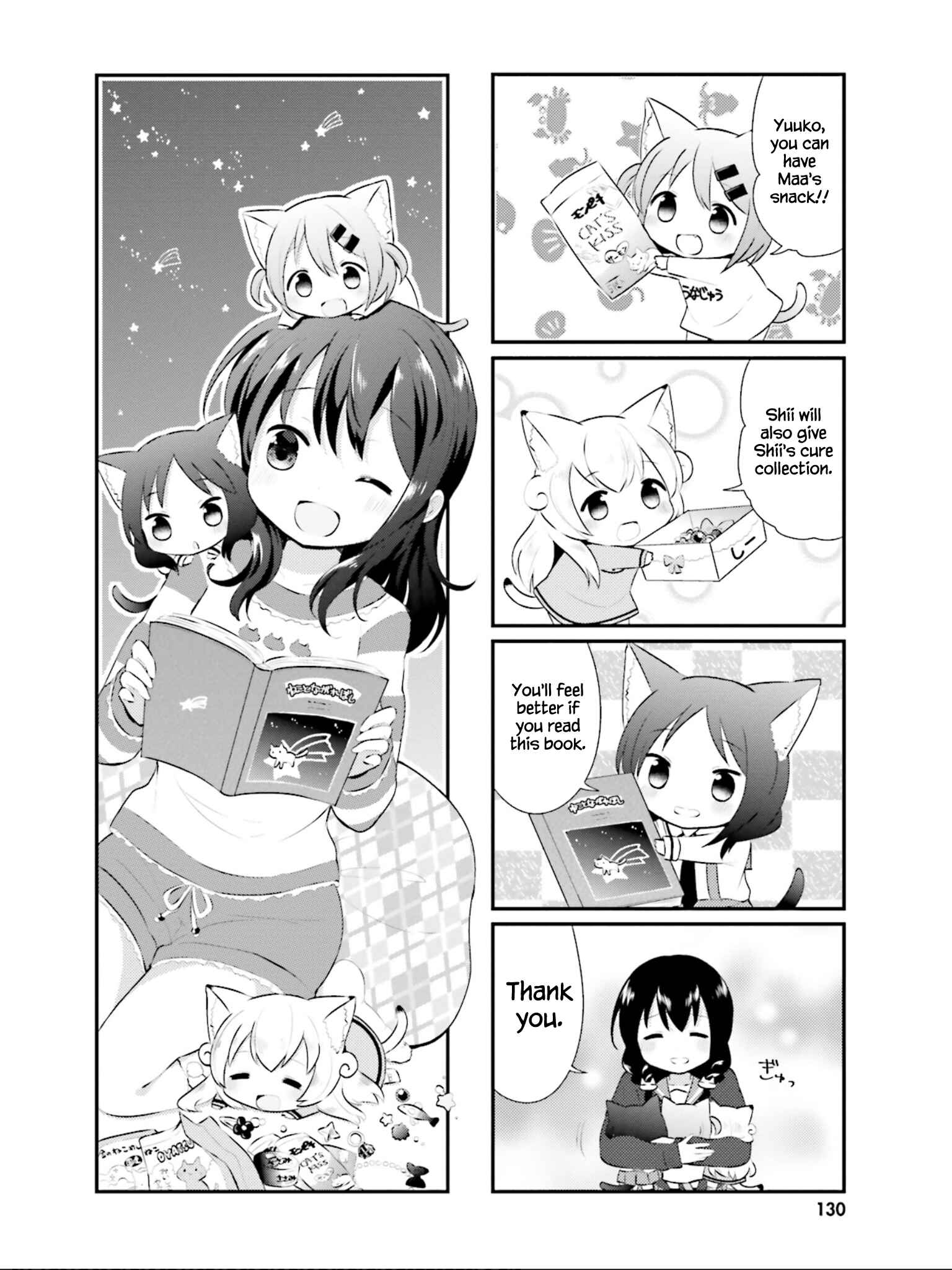 Page 9 Chapter 13 Nyanko Days