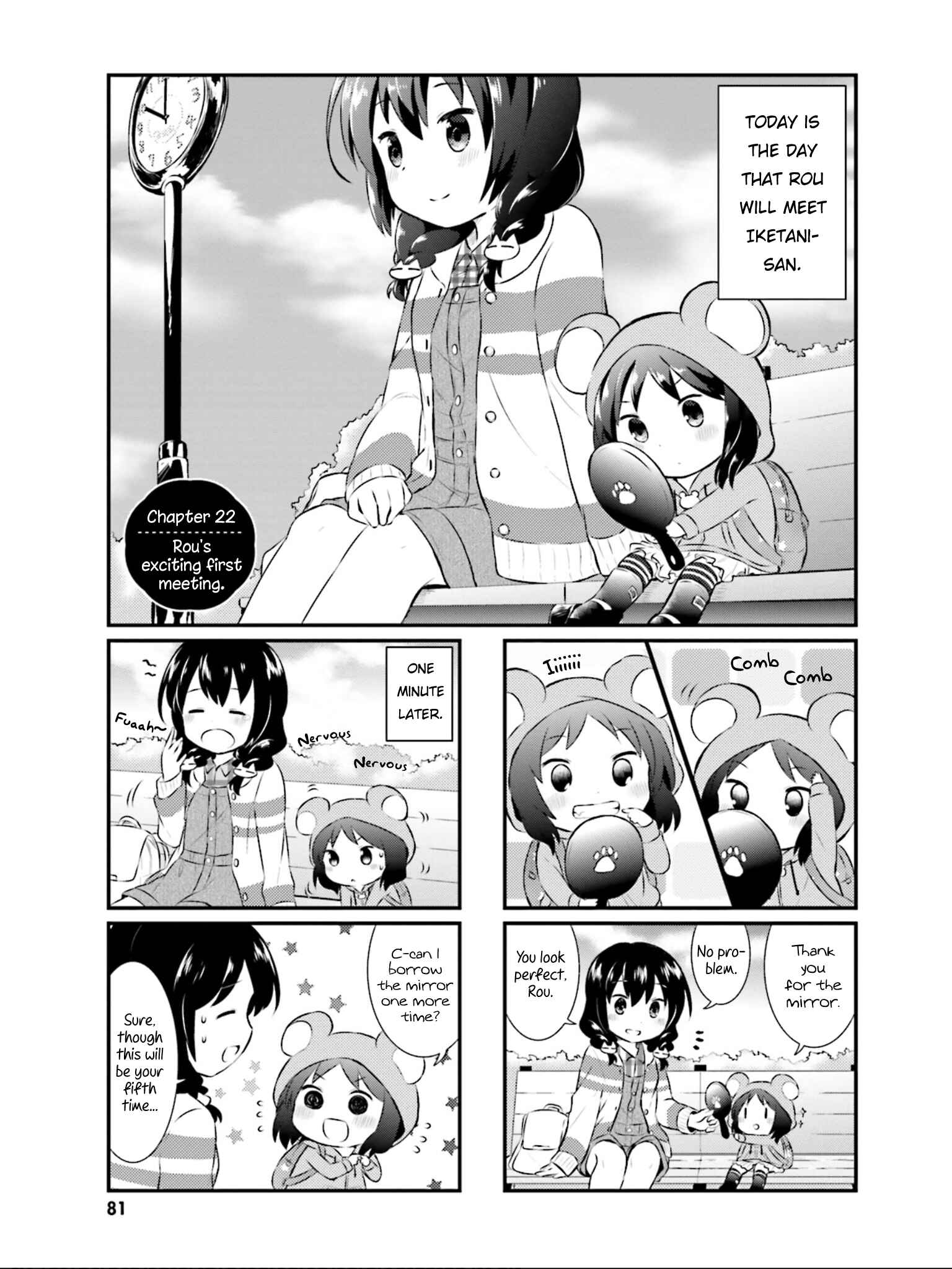 Page 2 Chapter 22 Nyanko Days