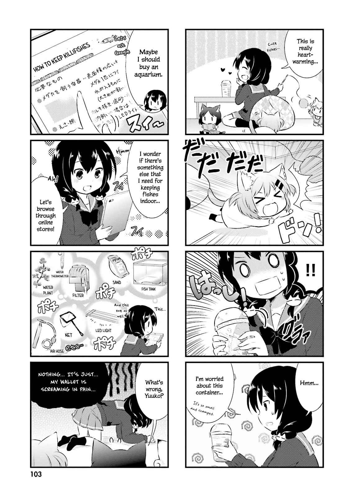 Page 3 Chapter 24 Nyanko Days