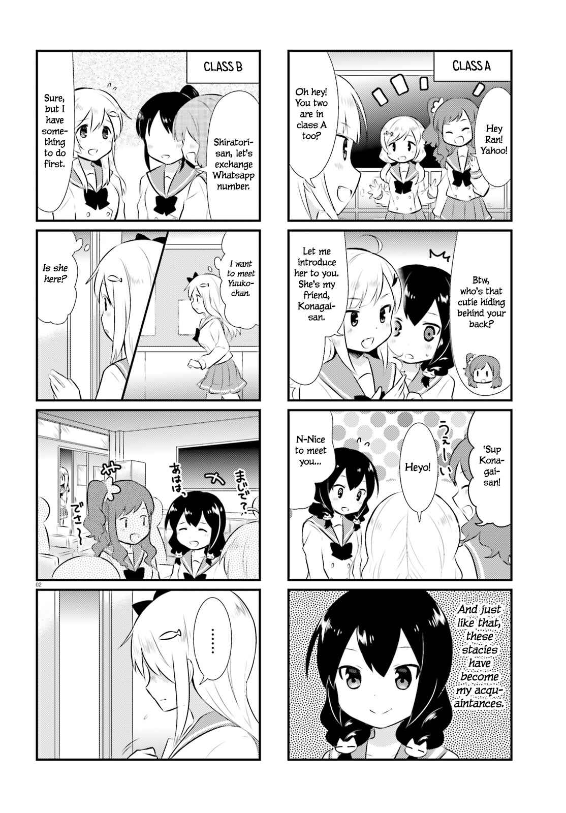 Page 2 Chapter 59 Nyanko Days