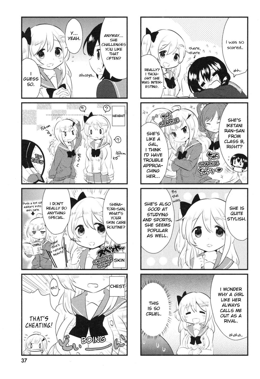 Page 3 Chapter 4 Nyanko Days