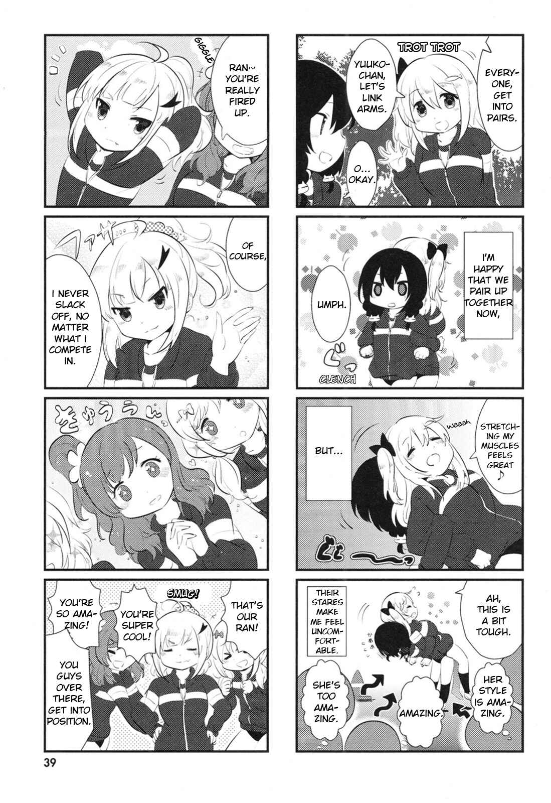 Page 5 Chapter 4 Nyanko Days