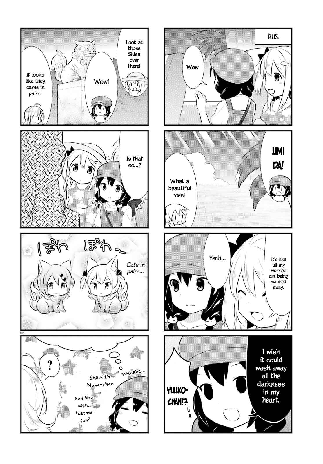 Page 2 Chapter 56 Nyanko Days