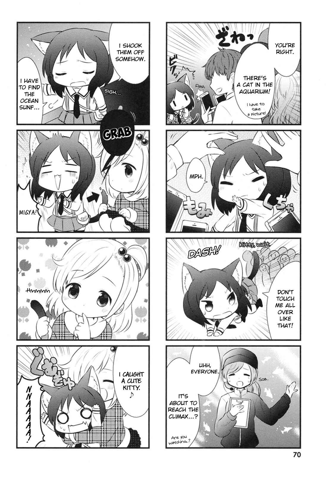 Page 6 Chapter 7 Nyanko Days
