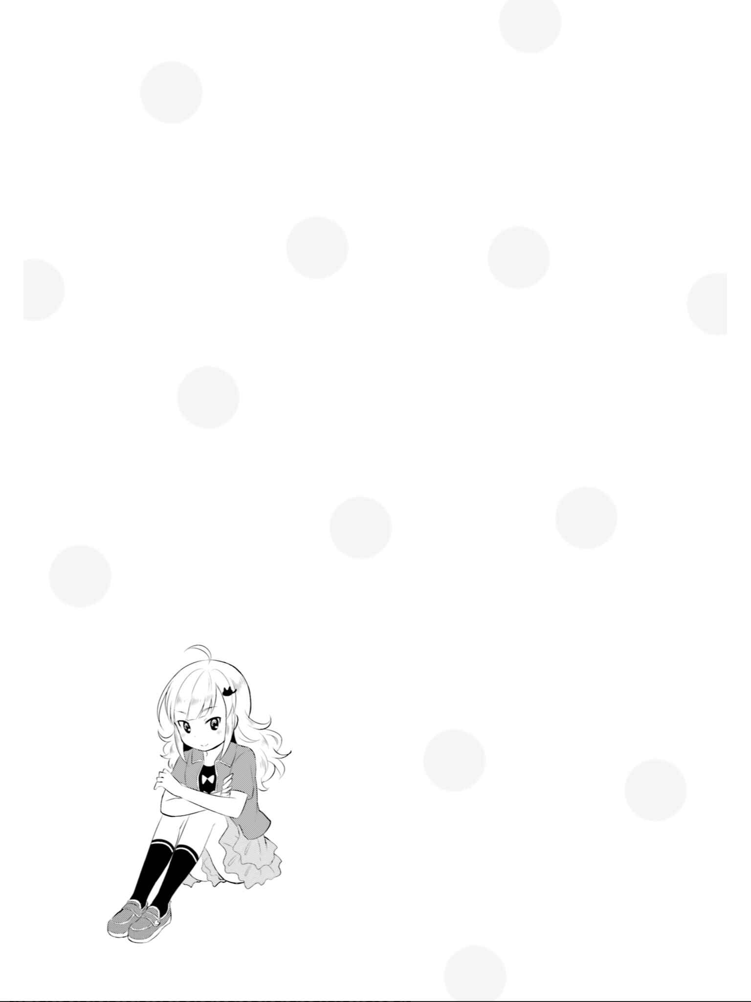 Page 10 Chapter 50 Nyanko Days