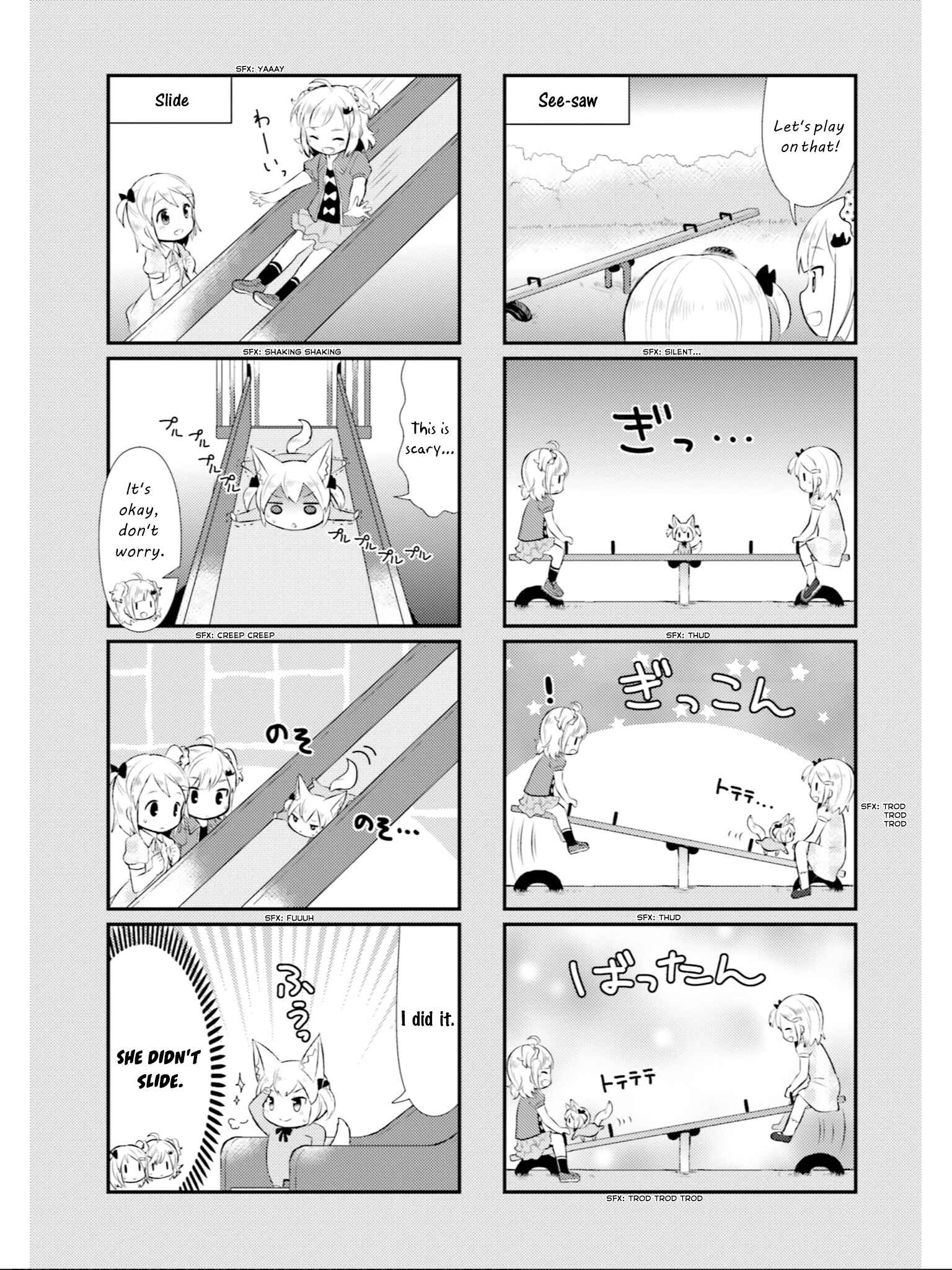 Page 6 Chapter 50 Nyanko Days
