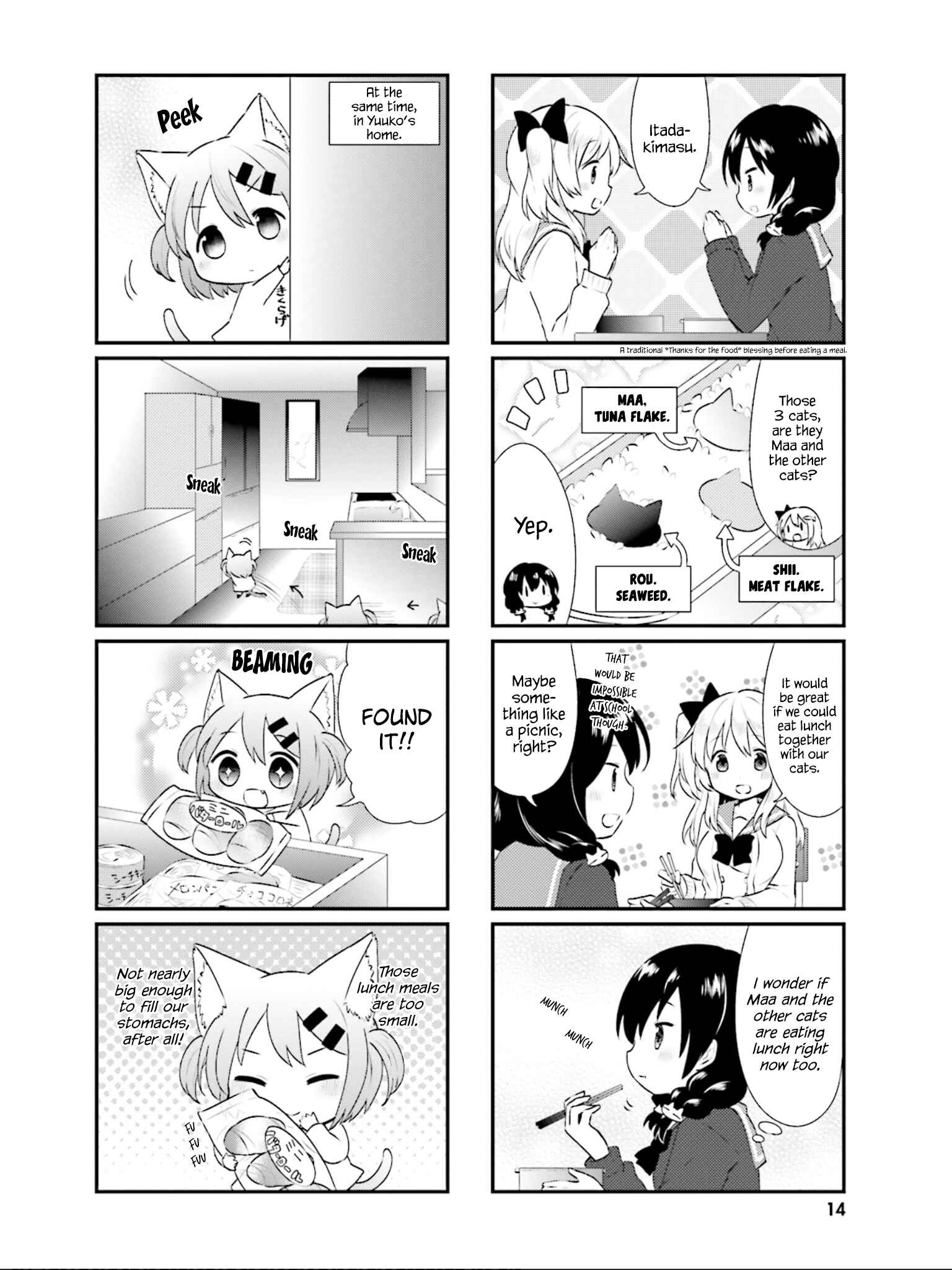 Page 3 Chapter 15 Nyanko Days