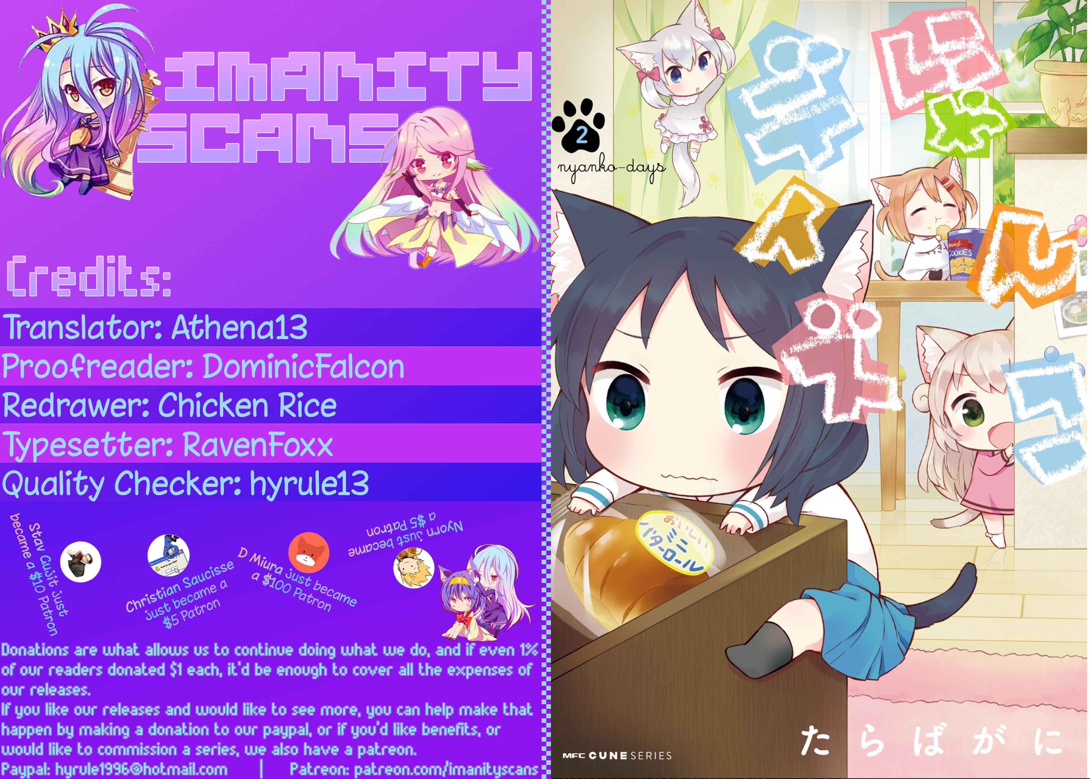 Page 1 Chapter 25 Nyanko Days