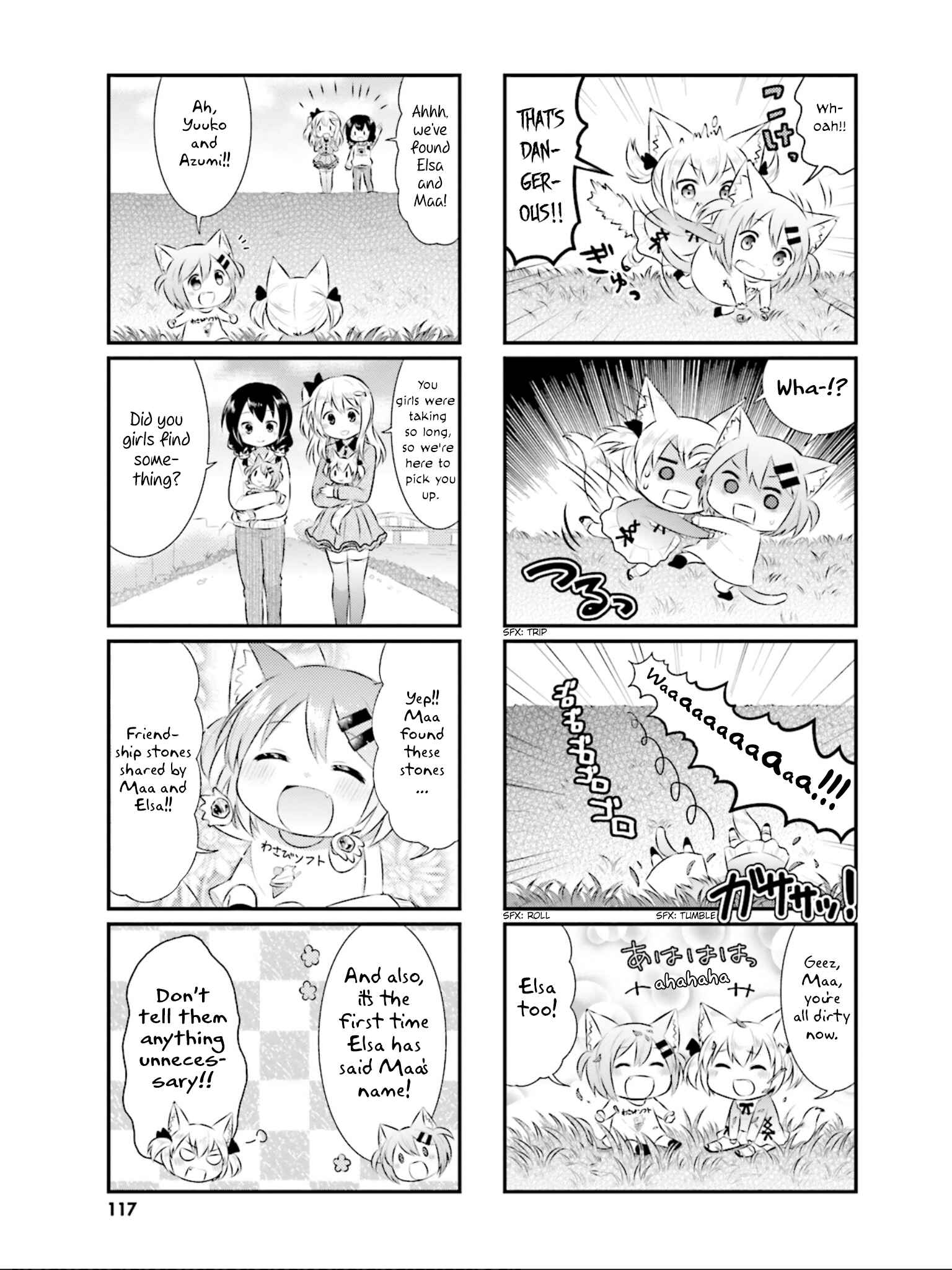 Page 8 Chapter 25 Nyanko Days