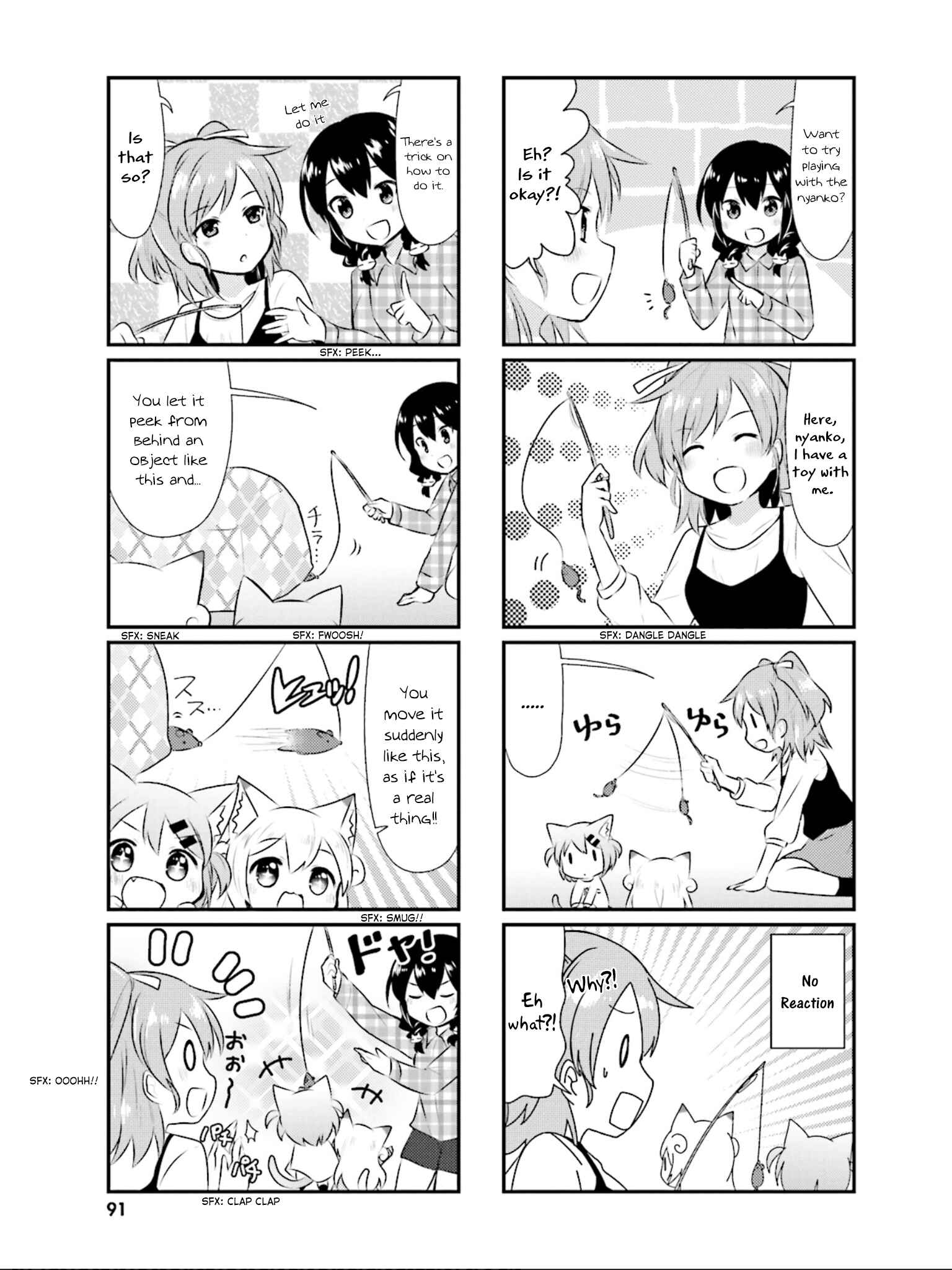 Page 4 Chapter 35 Nyanko Days
