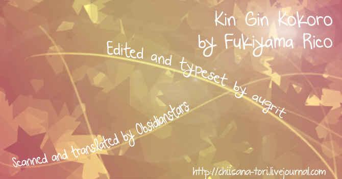 Page 1 Chapter 6 Kin Gin Kokoro