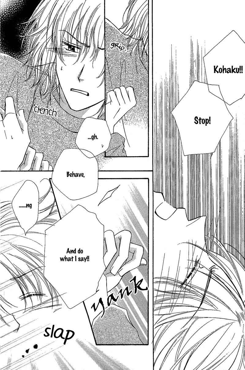 Page 10 Chapter 6 Kin Gin Kokoro
