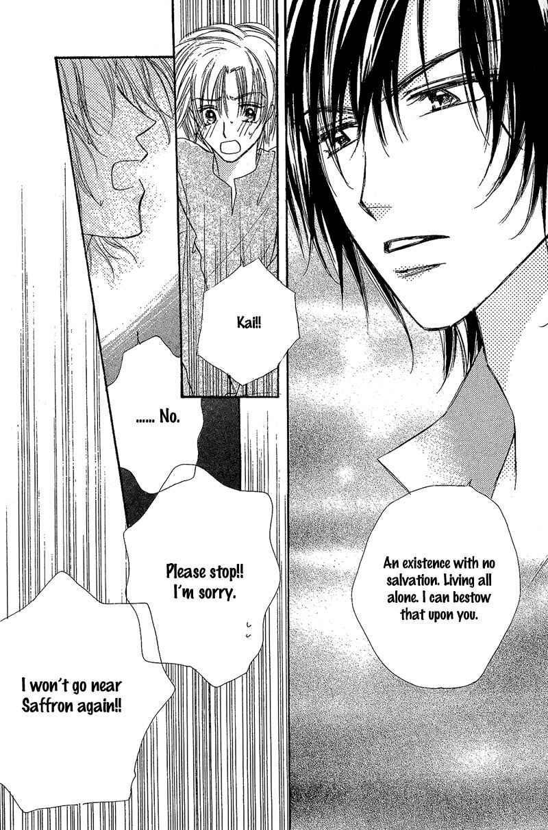 Page 18 Chapter 6 Kin Gin Kokoro