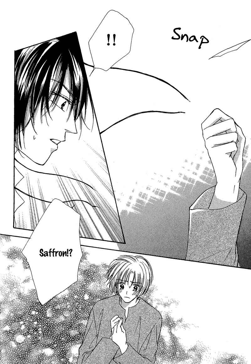 Page 23 Chapter 6 Kin Gin Kokoro