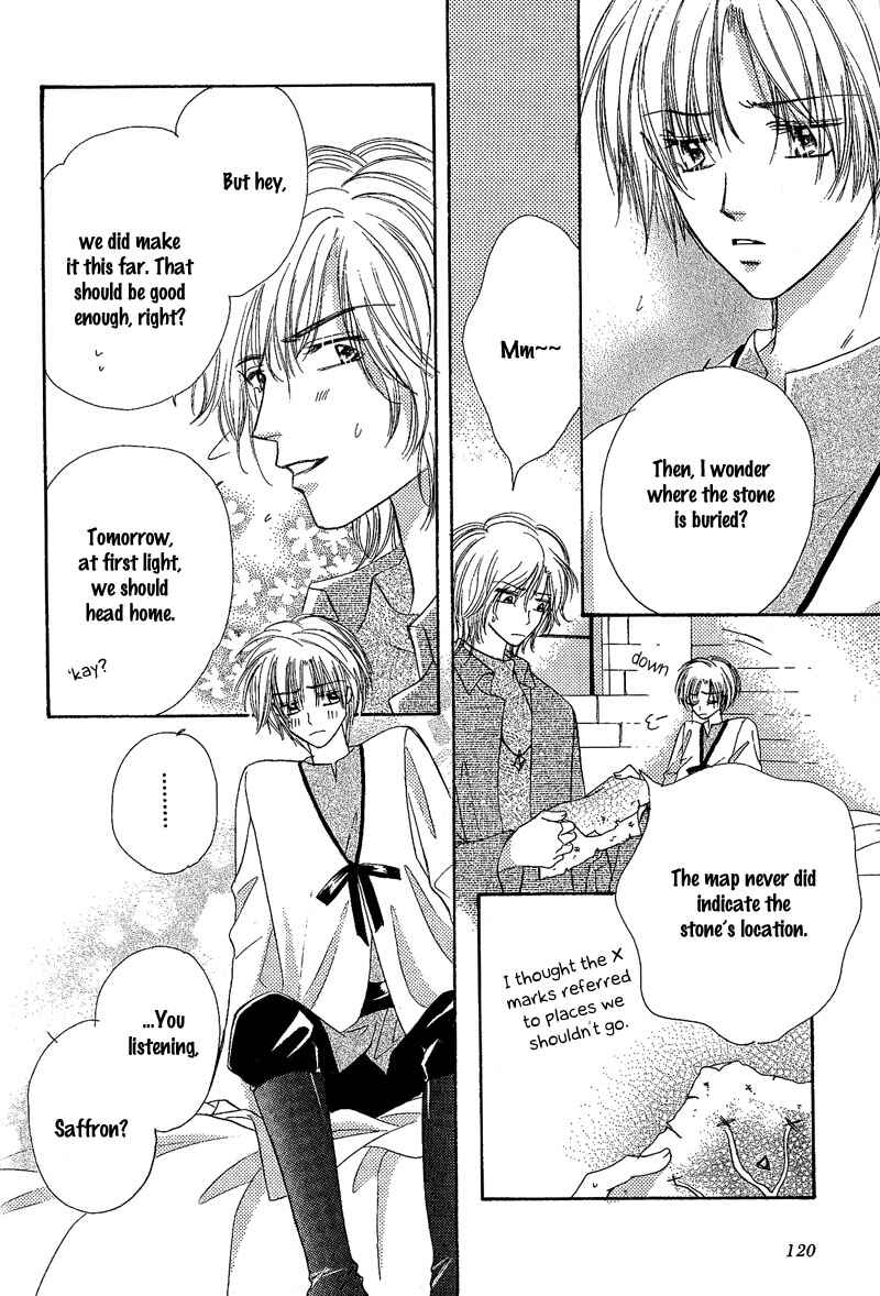 Page 3 Chapter 6 Kin Gin Kokoro