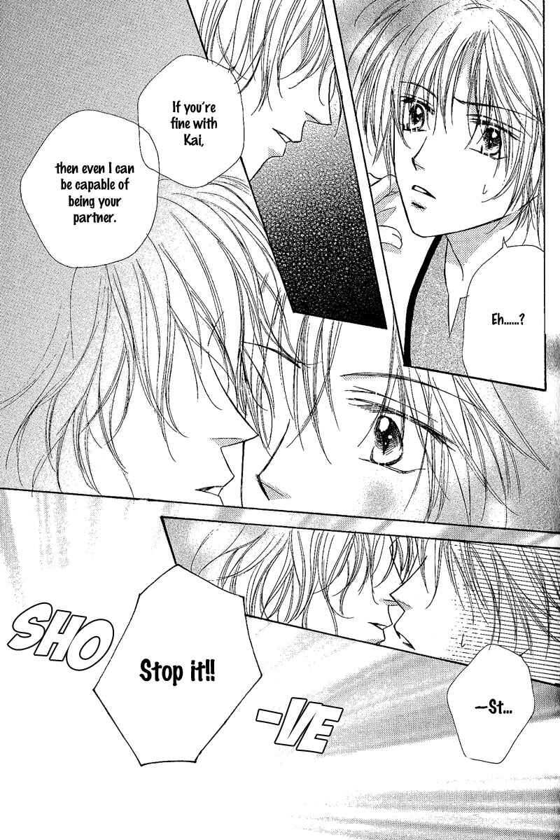 Page 6 Chapter 6 Kin Gin Kokoro