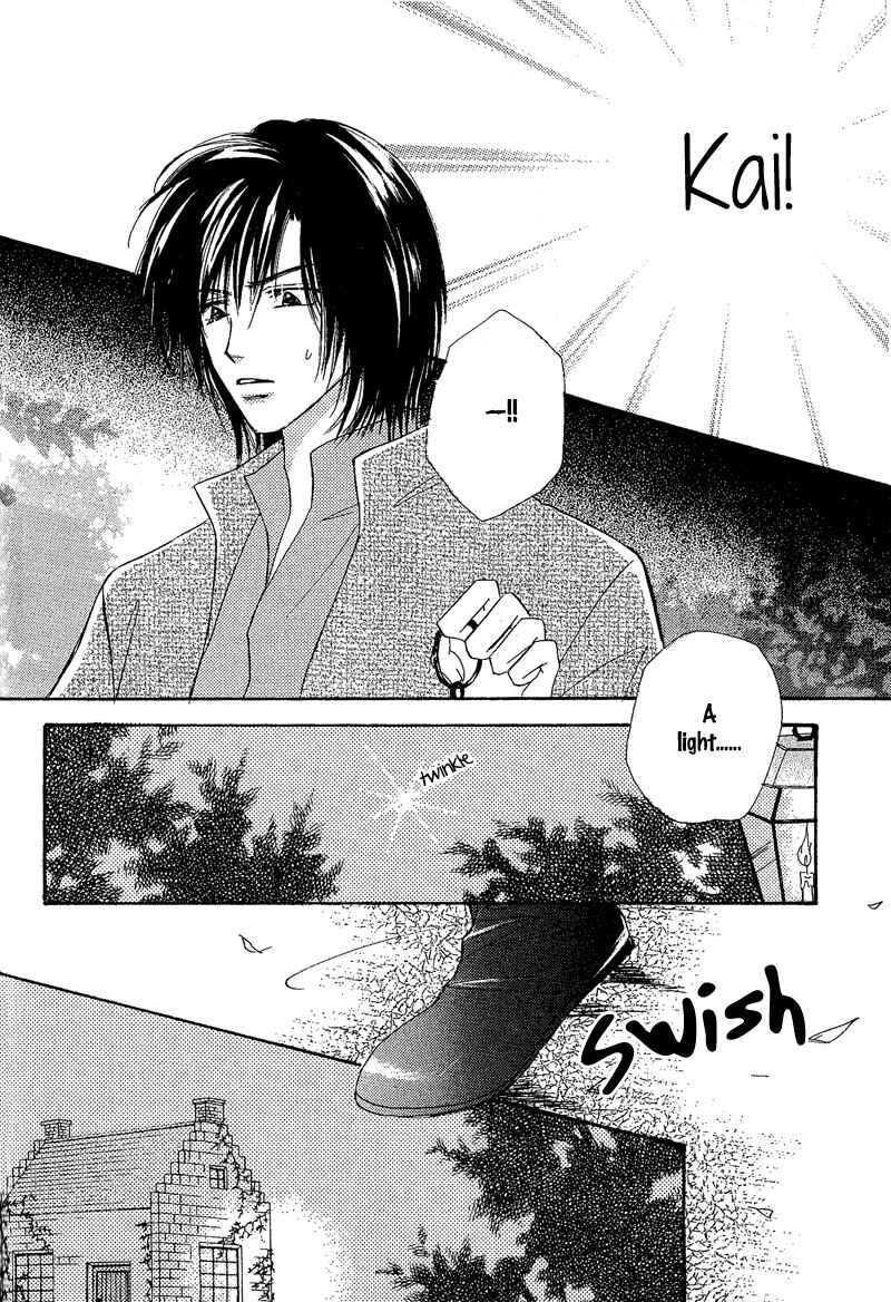 Page 9 Chapter 6 Kin Gin Kokoro