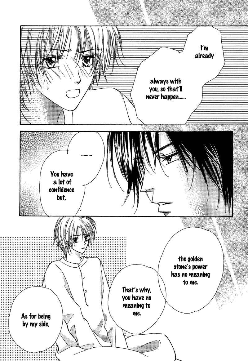 Page 14 Chapter 4 Kin Gin Kokoro