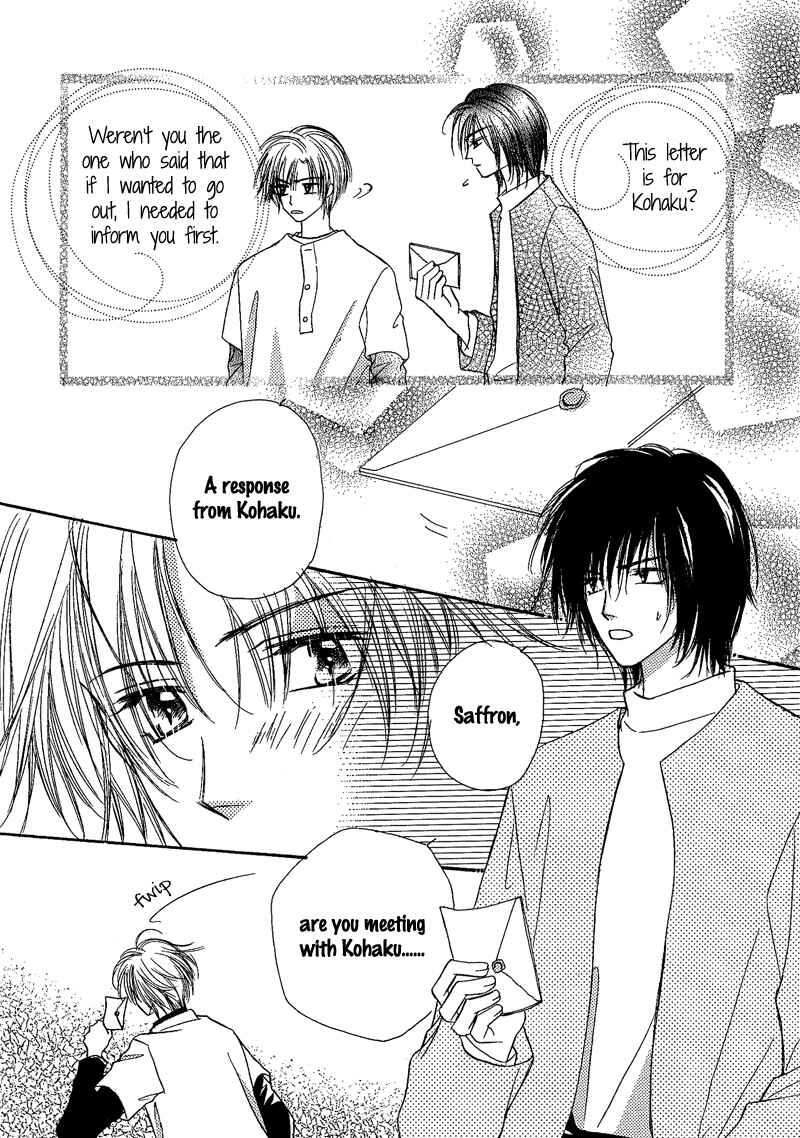 Page 17 Chapter 4 Kin Gin Kokoro