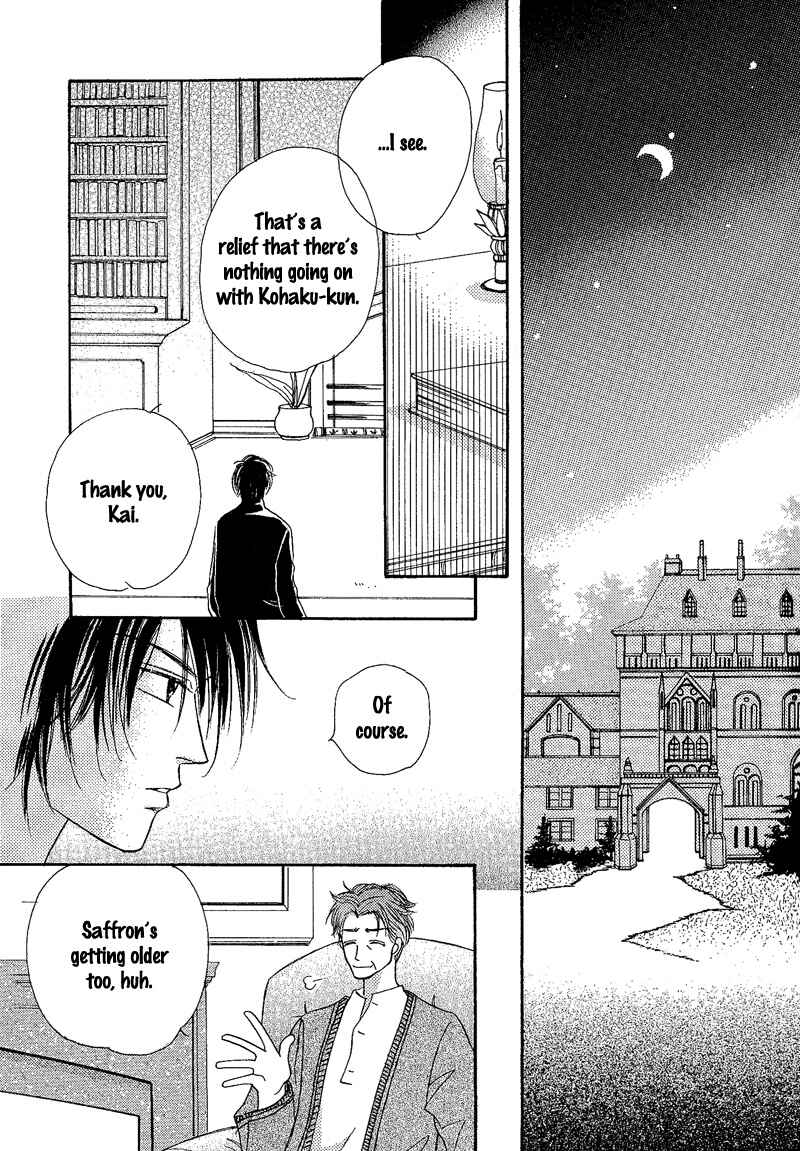 Page 2 Chapter 4 Kin Gin Kokoro