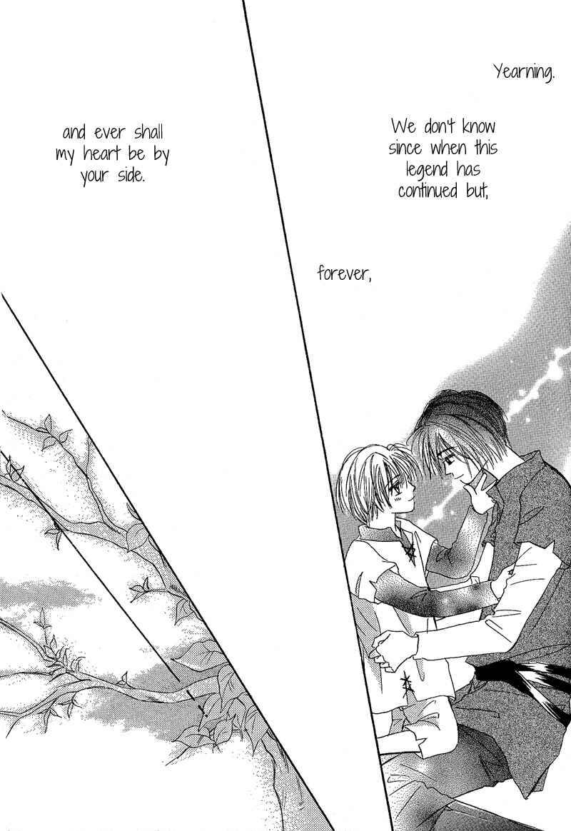 Page 12 Chapter 8 Kin Gin Kokoro