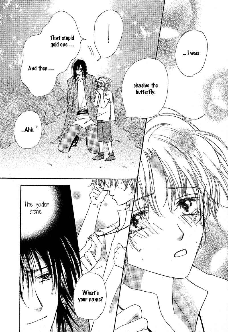 Page 16 Chapter 8 Kin Gin Kokoro