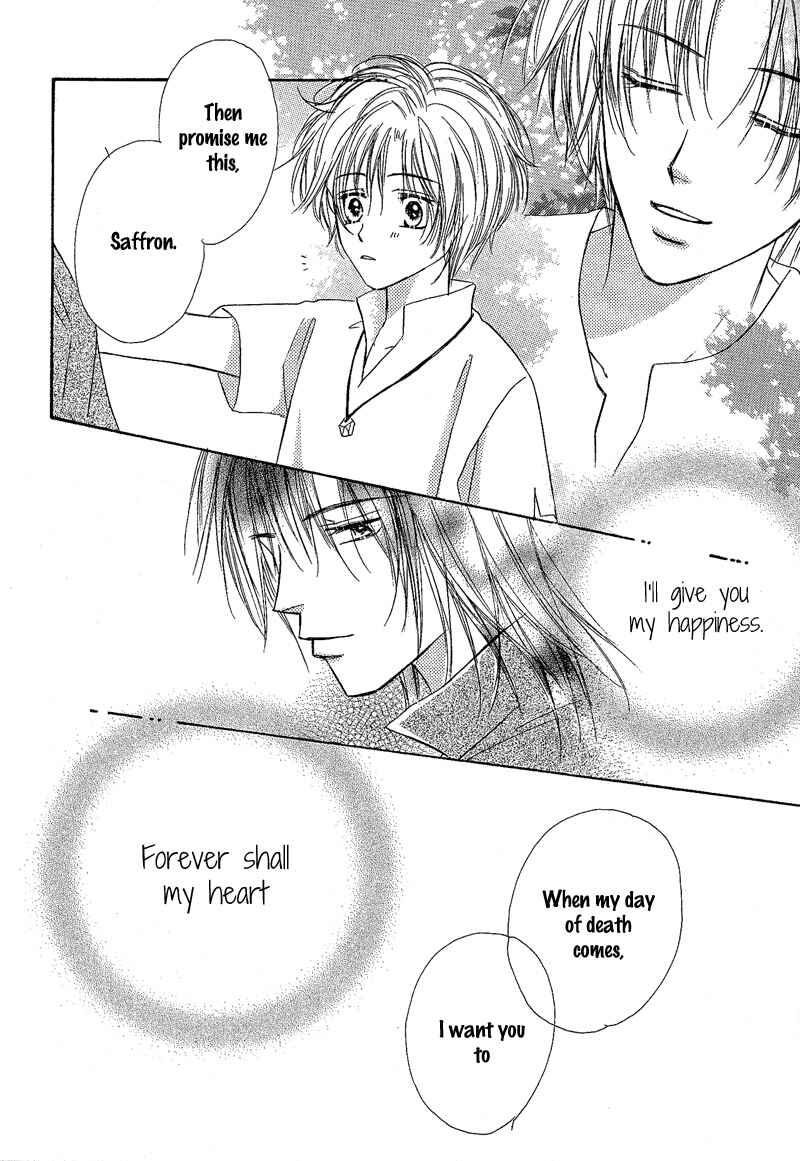 Page 21 Chapter 8 Kin Gin Kokoro