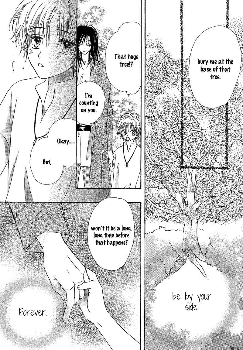 Page 22 Chapter 8 Kin Gin Kokoro