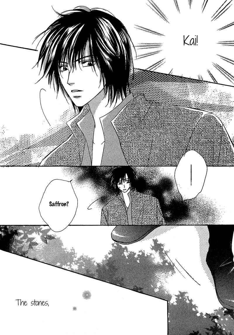 Page 5 Chapter 8 Kin Gin Kokoro