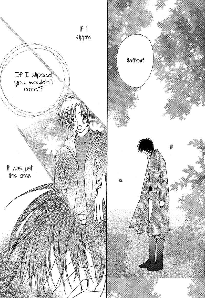 Page 8 Chapter 8 Kin Gin Kokoro