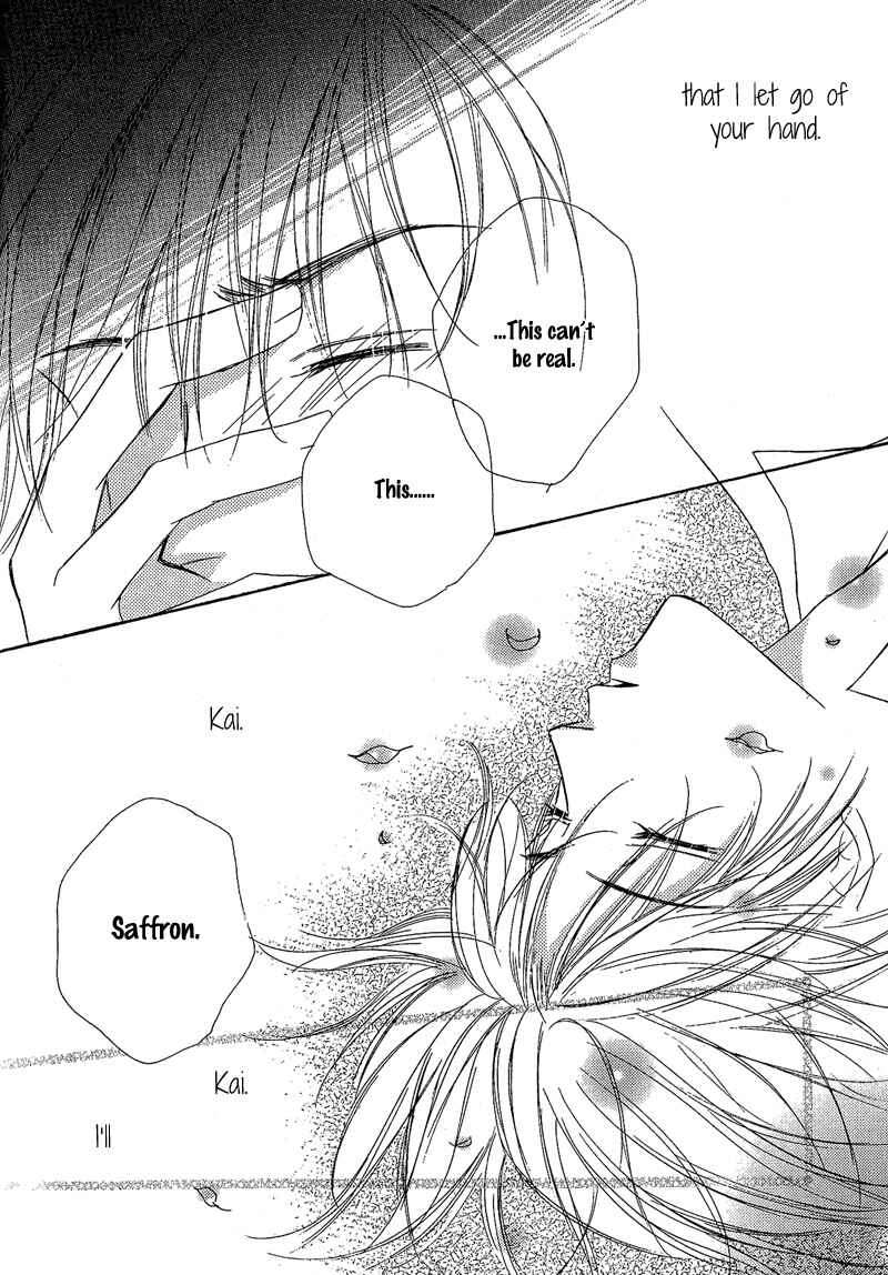Page 9 Chapter 8 Kin Gin Kokoro