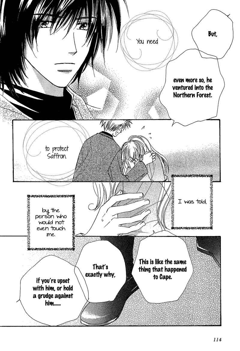 Page 22 Chapter 5 Kin Gin Kokoro