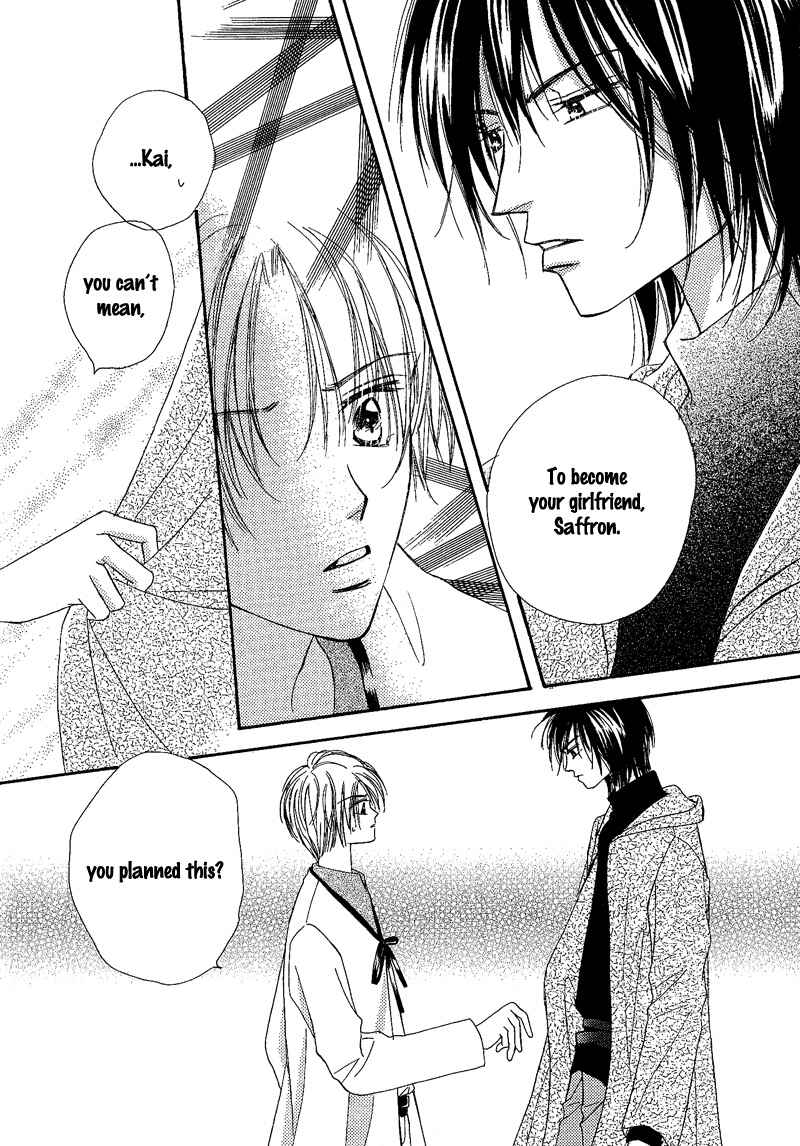 Page 6 Chapter 5 Kin Gin Kokoro