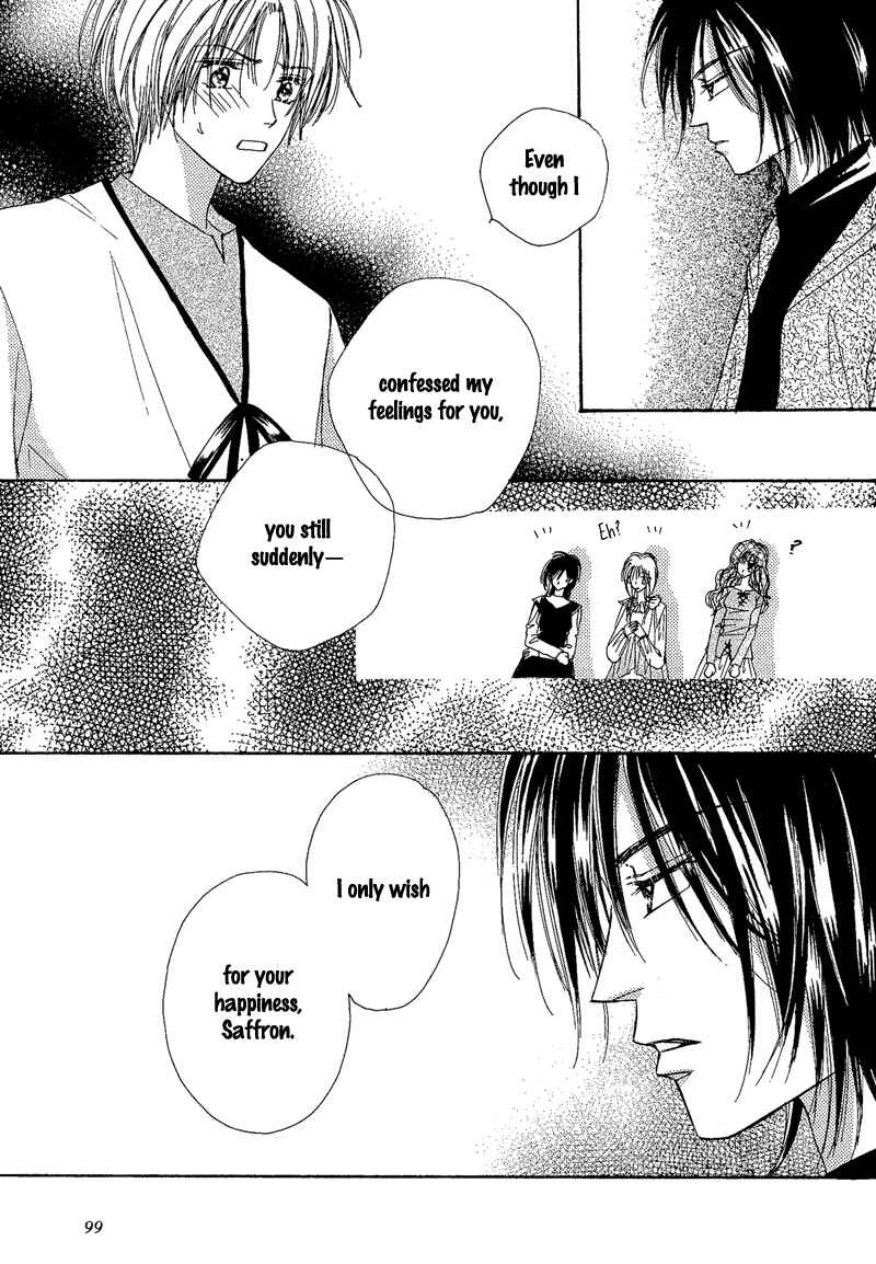 Page 7 Chapter 5 Kin Gin Kokoro