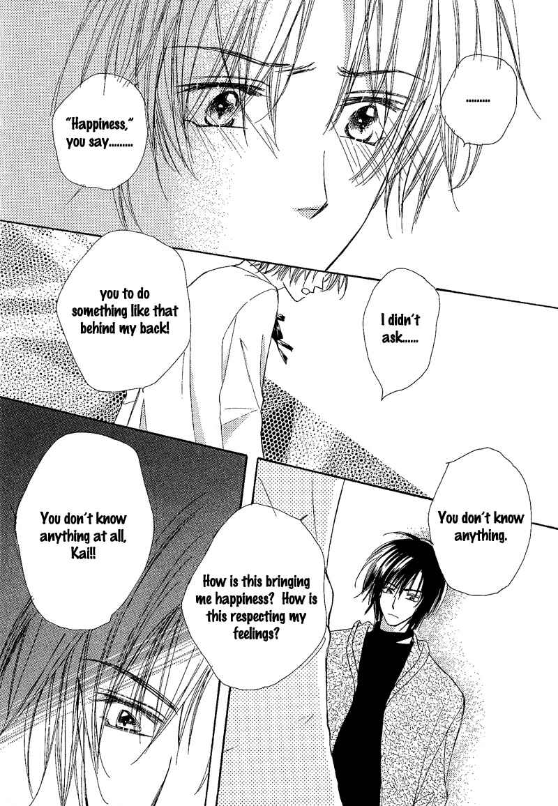Page 8 Chapter 5 Kin Gin Kokoro