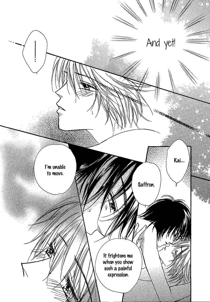 Page 15 Chapter 7 Kin Gin Kokoro