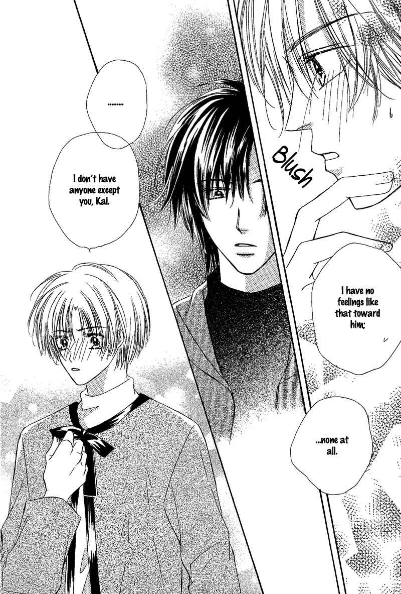 Page 23 Chapter 3 Kin Gin Kokoro
