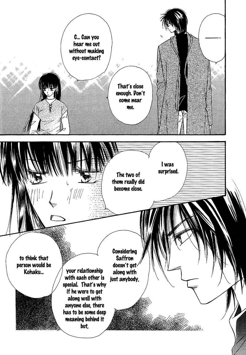 Page 6 Chapter 3 Kin Gin Kokoro