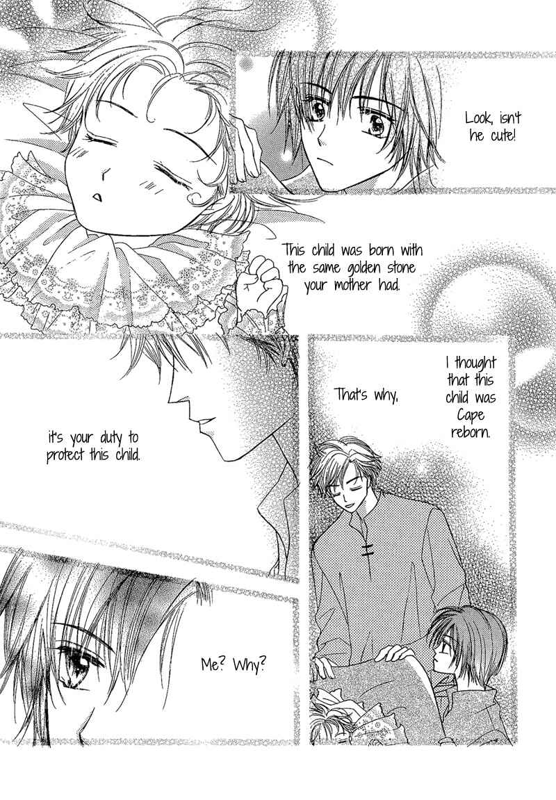 Page 13 Chapter 2 Kin Gin Kokoro