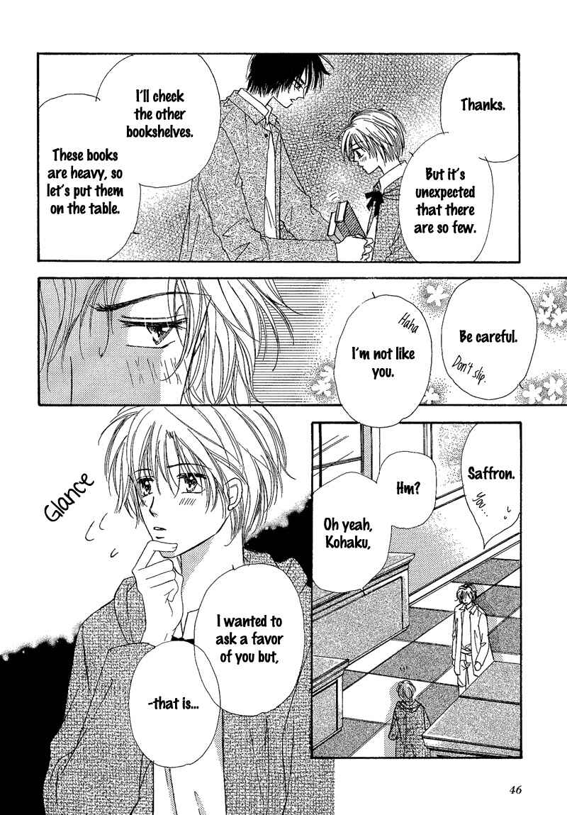 Page 19 Chapter 2 Kin Gin Kokoro