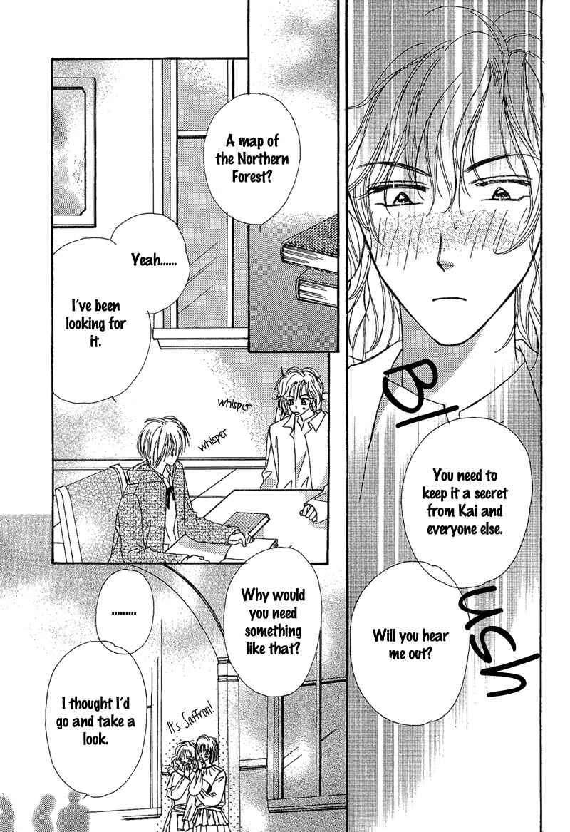 Page 20 Chapter 2 Kin Gin Kokoro