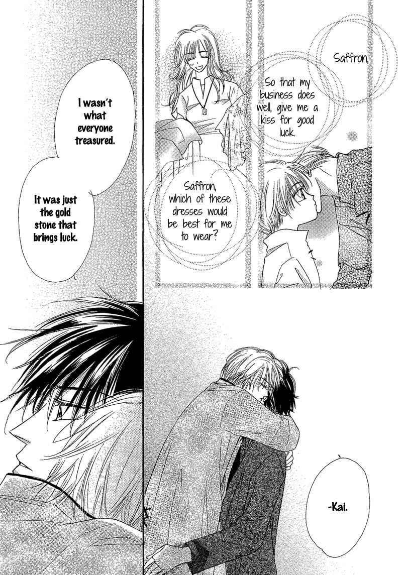 Page 9 Chapter 2 Kin Gin Kokoro