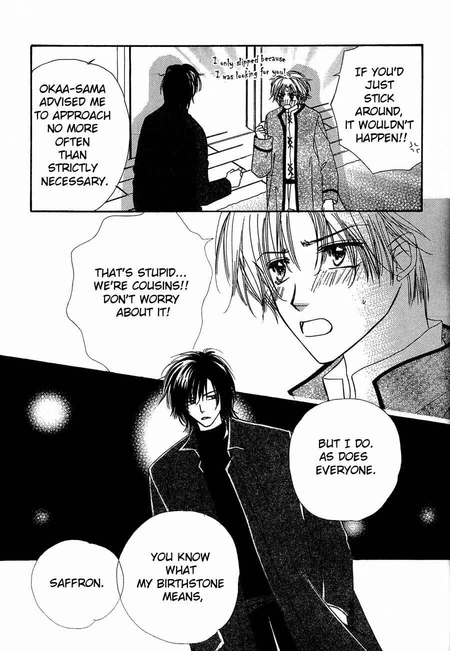 Page 12 Chapter 1 Kin Gin Kokoro