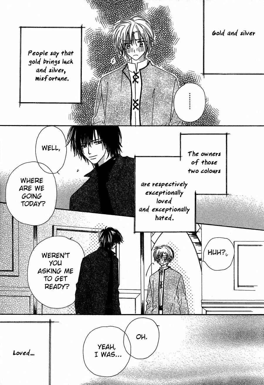Page 15 Chapter 1 Kin Gin Kokoro