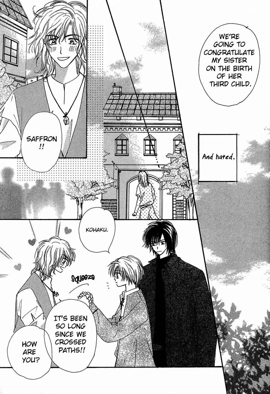 Page 16 Chapter 1 Kin Gin Kokoro