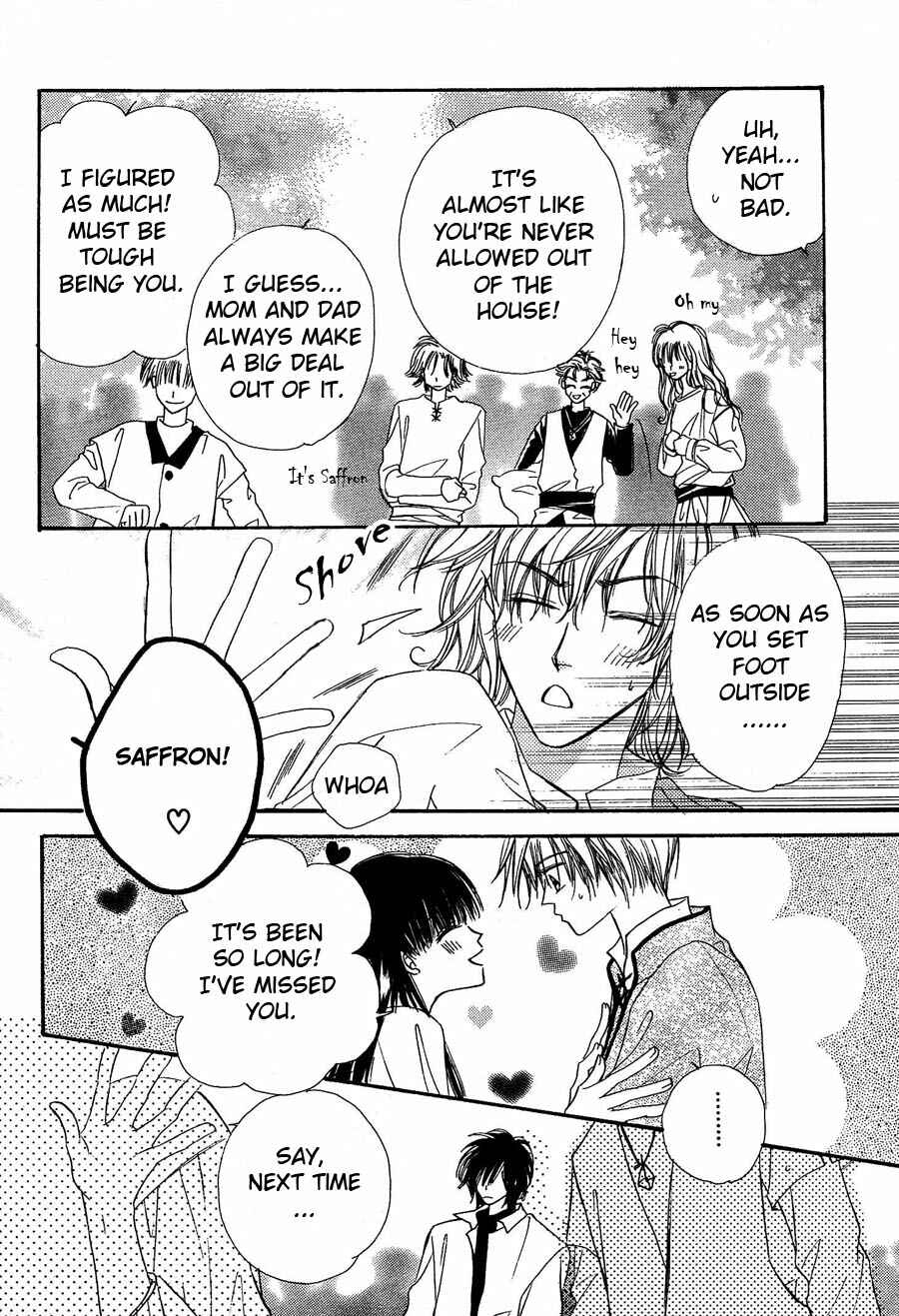 Page 17 Chapter 1 Kin Gin Kokoro