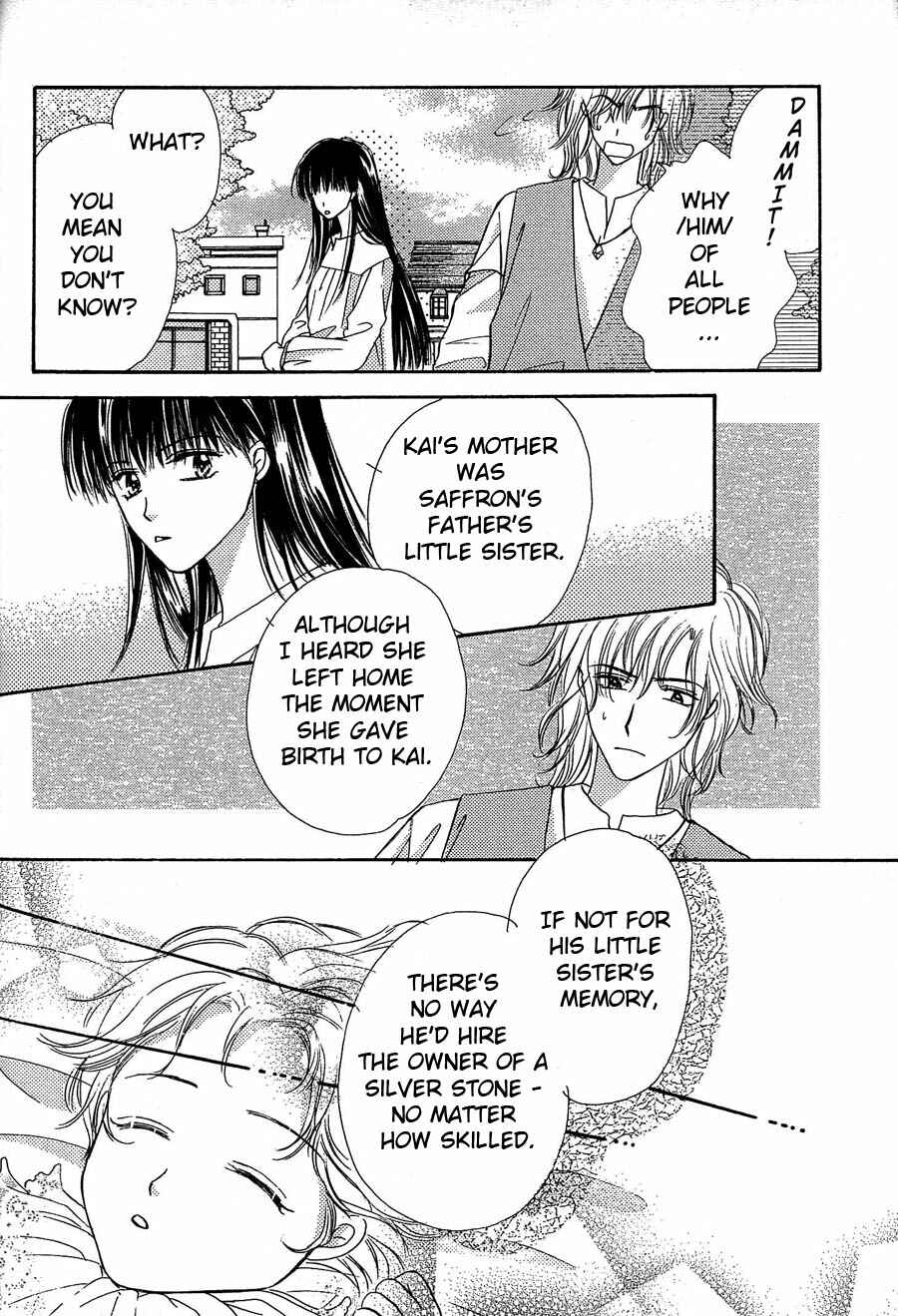 Page 23 Chapter 1 Kin Gin Kokoro