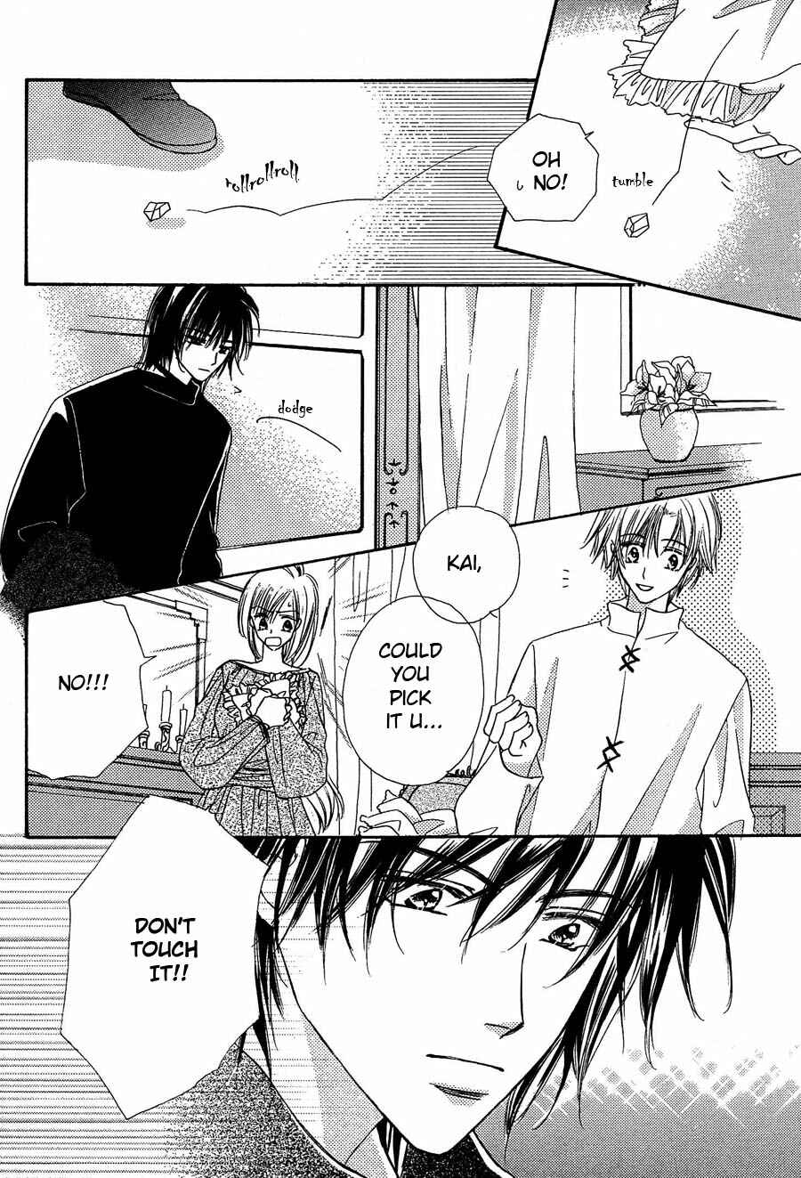 Page 25 Chapter 1 Kin Gin Kokoro